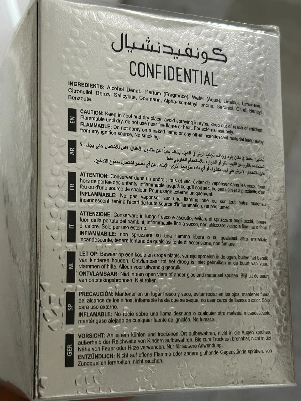 Parfum Confidential Platinium Lattafa 100ml – photo 3